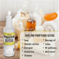 Mono Poly Propylen Glycol Dimetha Resin Tak Jenuh